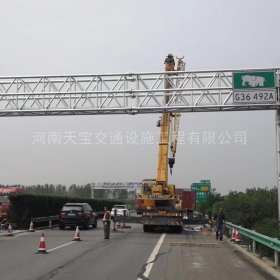 肇庆市高速ETC门架标志杆工程