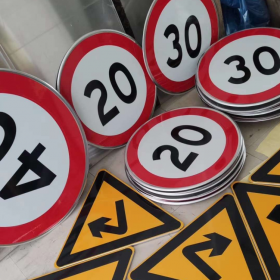 肇庆市限速标志牌 交通限高架 高速公路指示牌 道路标志杆 厂家 价格