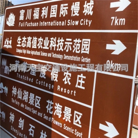肇庆市旅游景区交通标志牌 热镀锌单悬臂标志杆 反光标识牌生产定制厂家 价格